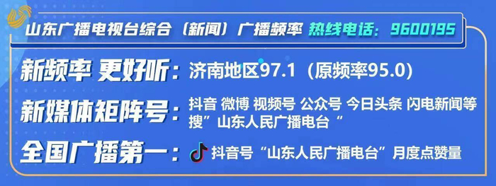 “齐鲁制造会客厅”系列活动之一机器人专场在济南启幕